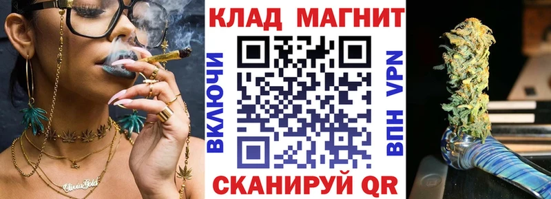 Купить закладку COCAIN  APVP  Меф мяу мяу  Гашиш  MDMA  МАРИХУАНА  Усть-Илимск