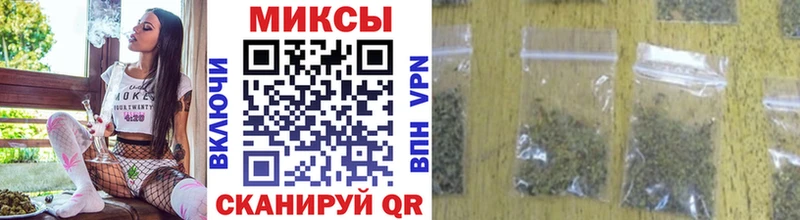 Бутират BDO Усть-Илимск