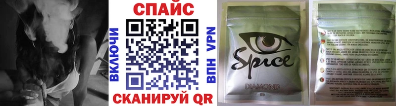 Купить  Усть-Илимск  БУТИРАТ 1.4BDO 