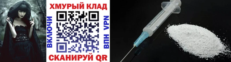 Купить где  Усть-Илимск  ГЕРОИН афганец 