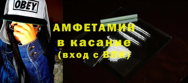прущие крисы Богданович