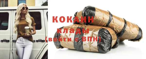 прущие крисы Богданович