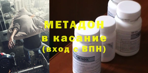 прущие крисы Богданович