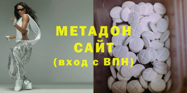 СК Богородицк