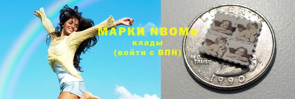 ешки Богородск
