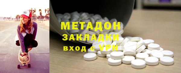 СК Богородицк