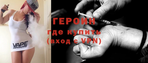 прущие крисы Богданович