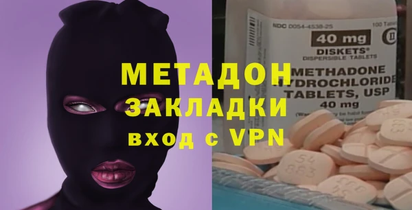 СК Богородицк