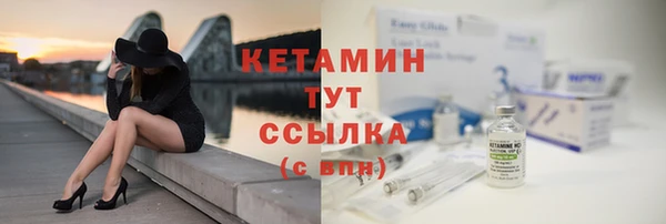 прущие крисы Богданович