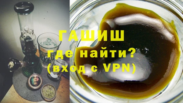 прущие крисы Богданович