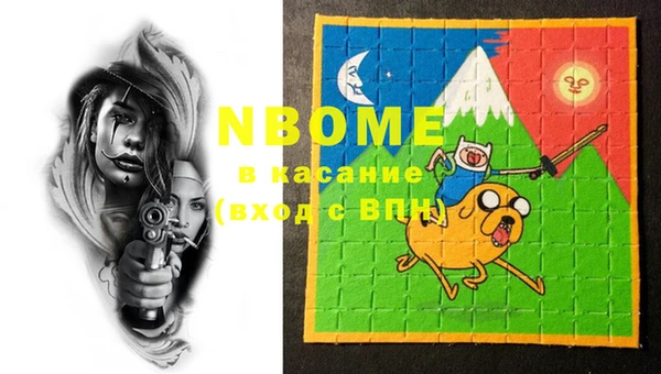 прущие крисы Богданович