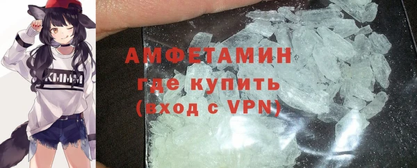 прущие крисы Богданович
