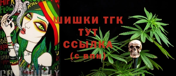 прущие крисы Богданович