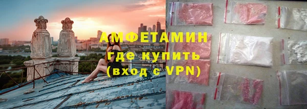 ешки Богородск