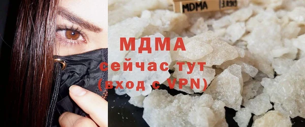 ешки Богородск