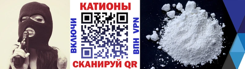 Меф мука Усть-Илимск